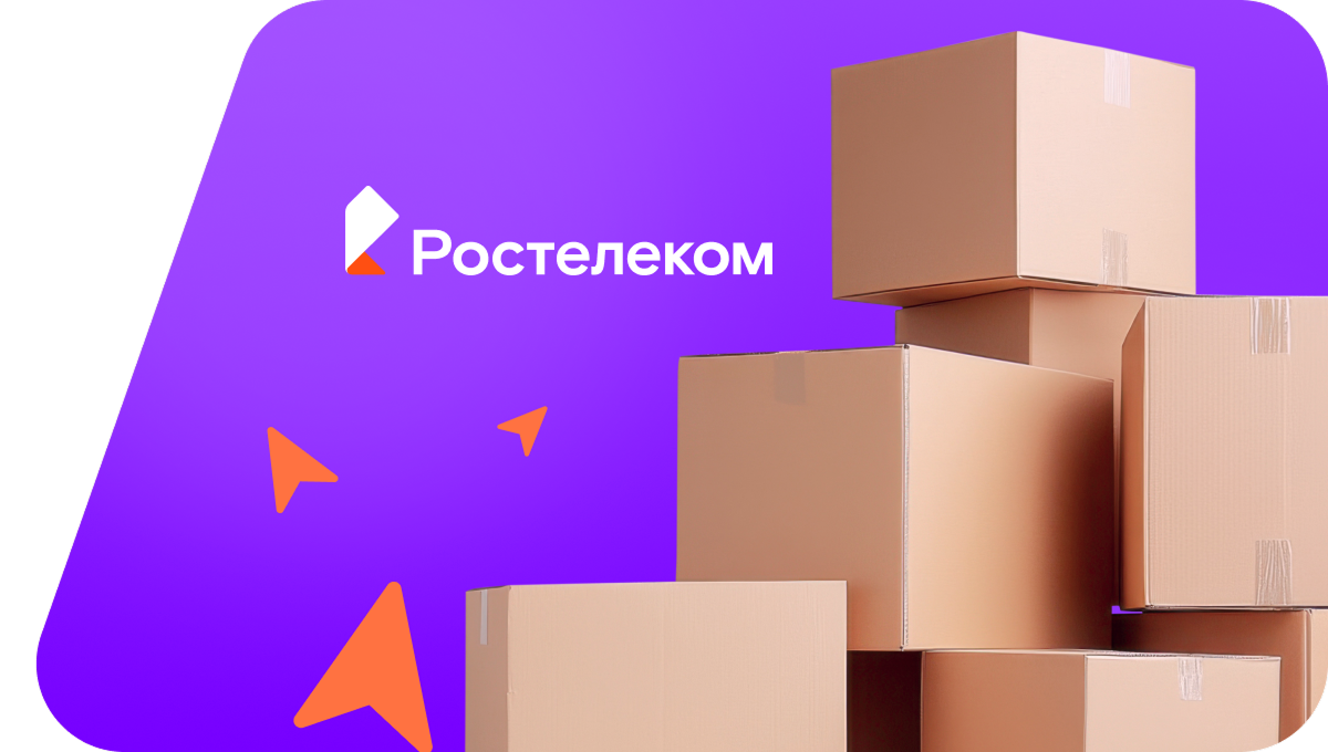 Переезд в новую квартирув&nbsp;село Старое Ильдеряково (Республика Татарстан)